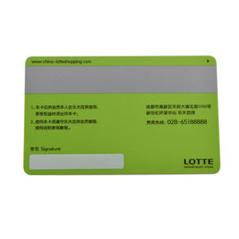 Glossy / Matte / Frosted RFID Smart Card  EV2 8K 13,56MHz